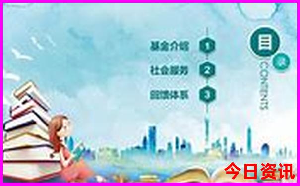 楚雄附近适合孩子玩的地方