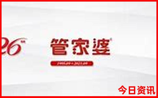 重庆十大必去景点