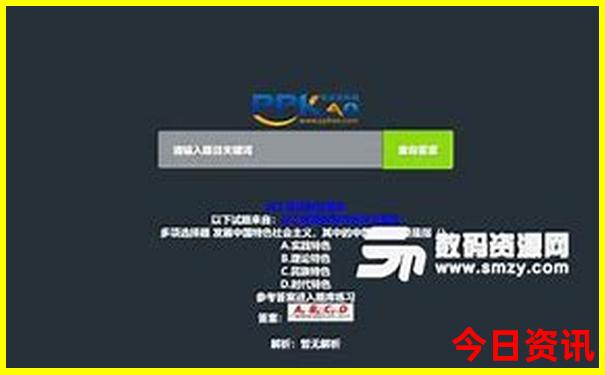 七月去新疆旅游合适吗