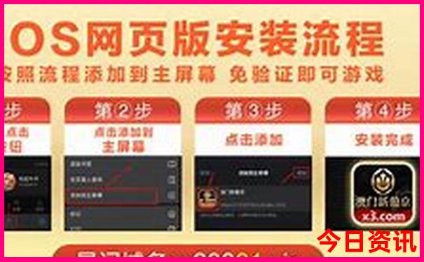 中国夏天最凉的地方