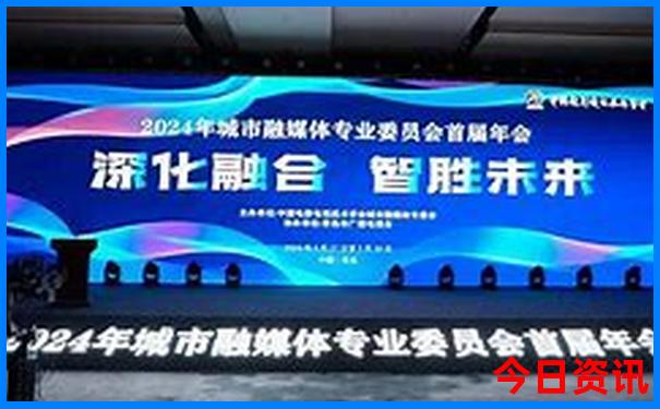 7月适合旅游的城市