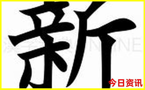 十月十一月适合去哪里旅游
